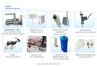 Machine d'alimentation en ruban GFU-1/UT + GMD-18, dispositif d'alimentation et de découpe de ruban élastique informatisé à 18 sections | Machine à surjeter YAMATO
