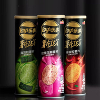 Offre Spéciale Lay's : Chips de pommes de terre style canette 90g, snacks salés exotiques de Chine, semi-moelleux, frits, en sachet