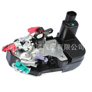 Actuador de Cerradura de Puerta Chrysler 4646271 4814167AB 4814166AB 931-018 Sistema de Cierre Centralizado - Product Image 3