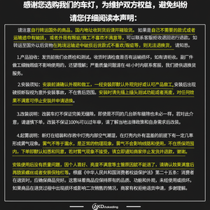 Para BMW F30 F35F80 luces traseras LED personalizadas línea láser modificada RGB Color ajustable para estilo y dirección de coche transfronterizo - Product Image 1