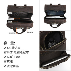 Dujiang Men's 16-Inch Business Carry-On <b>Suitcase</b> With Swivel Wheels Durable Leather Travel Bag For Business Travel - Product Image 3