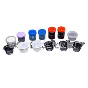 Vaso de Muestreo Desechable de 40 ml de Xincheng Biochemical Instruments para Recolección de Heces y Orina, Material PP - Product Image 3