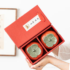 Ceramic Tea Caddy Airtight Container Wedding Candy <b>Box</b> Persimmon Shape <b>Red</b> Double Happiness Design Gift Jar - Product Image 3