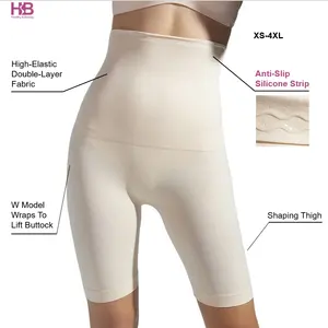 Pantaloncini modellanti per il corpo a vita alta Shapewear per il controllo della pancia della coscia più sottile per il sollevamento del sedere da donna Shapewear