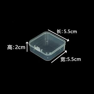 กล่องเก็บของพลาสติกใส 5.5 ซม. ทรงสี่เหลี่ยมพร้อมฝาปิดสำหรับจัดเก็บชิ้นส่วนเครื่องประดับ DIY ภาชนะประกอบ DIY วัสดุ PP โปร่งใส - Product Image 5
