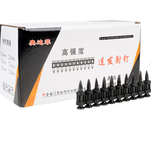 Clavos para concreto forjados de alta calidad con punta de bala y gran poder de penetración. - Product Image 4