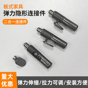 ชั้นวางของแบบสองในหนึ่งเดียว วัสดุโลหะผสมสังกะสีสีกันเมทัล ติดตั้งง่าย ใช้สำหรับตู้เสื้อผ้า - Product Image 2