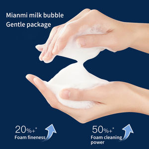 <span class=keywords><strong>Limpiador</strong></span> Facial Rongyao RTS Deap para Hombre, Control de Grasa, Lavado Facial, Cuidado de la Piel, Productos Ordinarios, Antiacné, <span class=keywords><strong>Limpiador</strong></span> Facial para Hombre - Product Image 3