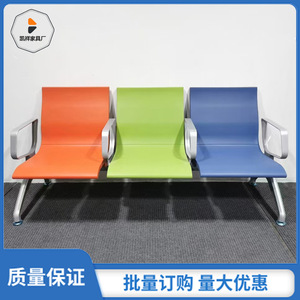 Sillas de espera Kaixiang, hilera de sillas de acero inoxidable con reposabrazos para uso en exteriores, hospitales y parques. - Product Image 4