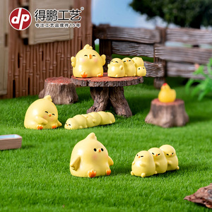 Dp <b>Miniature</b> Cartoon Chick Resin Figurine Garden Desktop Decoration Artistic Ornament Animal Shape Home Decor - Product Image 4