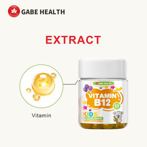 Gommes à la vitamine B12 pour enfants, complément vitaminique naturel, saveur fruitée, pour maintenir le système nerveux et soutenir l'immunité des enfants de 4 ans et plus - Product Image 6