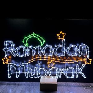 Наружная Водонепроницаемая мусульманская стальная рама с мотивом большой 1*0,6 м звезды Рамадан Мубарак хадж Айд аль-Адха - Product Image 1