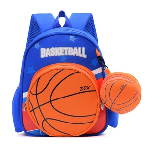 Sac d'école en nylon mignon pour enfants, basketball, football, pour garçons et filles âgés de 3 à 6 ans, léger avec des sangles à coussin d'air - Product Image 5