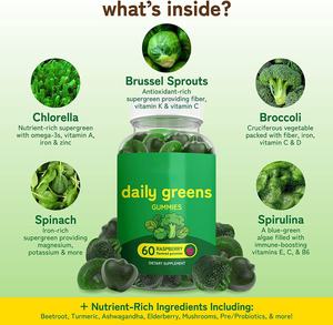 Grosir Pabrik Label pribadi suplemen hijau harian kualitas tinggi dukungan suka permen karet super - Product Image 2