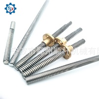 Tige trapézoïdale en aluminium usinée CNC sur mesure, résistante aux hautes températures, modèle 305 pour unité de commande de vanne