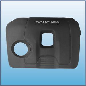 Couvre-culbuteurs pour Hyundai Mingtu 1.8L Beijing, protection anti-poussière en ABS, pièce de rechange - Product Image 1