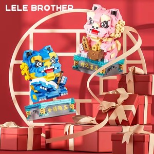 Lele Brother recién mascota León <span class=keywords><strong>Mini</strong></span> bloques Animal Nano ladrillos adultos ensamblar juguetes adornos - Product Image 3