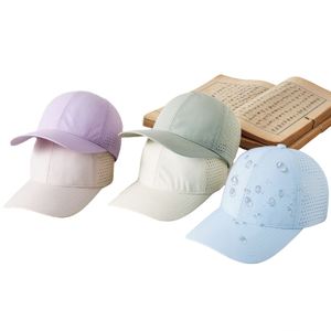 Gorras Clásicas de 6 Paneles, Coloridas, Lisas, Impermeables, con Orificios Cortados con Láser, de Nailon, Personalizables, Unisex, de Secado Rápido - Product Image 1