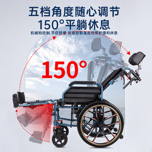 Fauteuil roulant manuel léger pliable en alliage d'aluminium avec dossier respirant, portable pour personnes âgées et handicapées - Product Image 3
