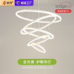 โคมไฟระย้า LED ทรงกลมทันสมัยสำหรับห้องนั่งเล่น ไฟเพดานสไตล์ลอฟท์ แบบนอร์ดิก หลอดไฟแบบสเปกตรัมเต็ม E27 พร้อมสวิตช์ควบคุม - Product Image 4