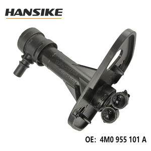 Piezas HANSIKE OEM 4M0955101A, Piezas de Automóvil, Sistema de Carrocería, Boquilla de Lavado de Faros Izquierdo, Otras Piezas de Carrocería, Accesorios para Automóviles <span class=keywords><strong>Audi</strong></span> - Product Image 2