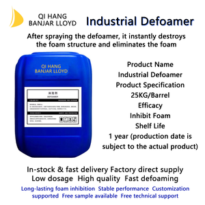 ผู้ผลิตสารกำจัดฟองซิลิโคนสีขาว จัดหาสารเร่งปฏิกิริยาซิลิโคน สารกำจัดฟองชนิดน้ำ สารเคมีเสริม - Product Image 3