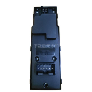 Window Regulator <b>Switch</b> 3746050-MK01 <b>12V</b> Electric For Changan CS15 Oushang A800 Yidong DT Lingxuan Yuexiang - Product Image 3