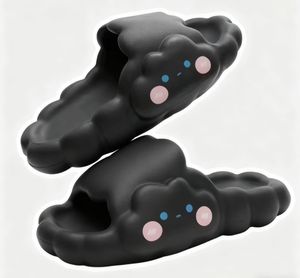 Nouvelles pantoufles super douces comme des nuages pour femmes, intérieures et extérieures, antidérapantes, semelle souple, visage souriant mignon - Product Image 3
