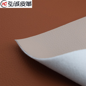 ผ้าหุ้มโซฟาหนัง PU ลายนูน พร้อมแผ่นรองไม่ทอ ทนต่อการขัดถู - Product Image 1
