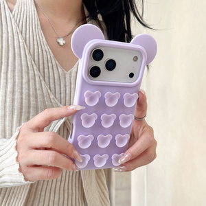 Nuova custodia protettiva per fondotinta in Silicone <span class=keywords><strong>topolino</strong></span> alla moda per tutti i telefoni cellulari - Product Image 1