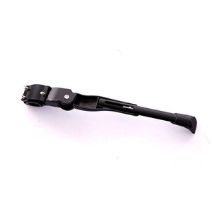 Soporte para Bicicleta de Aleación de Aluminio, Longitud Ajustable de 32-40 cm, Accesorio para Montaje en Eje Trasero - Product Image 2