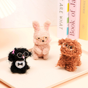 Lot de 50 mini-lunettes pour poupées, accessoires décoratifs pour jouets en peluche, idéal pour les projets de bricolage - Product Image 6