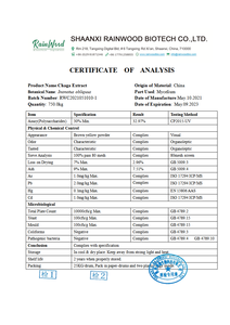 OEM Fábrica Fornecimento Preço Bulk Natural <span class=keywords><strong>Chaga</strong></span> Cogumelo Extrato Em Pó - Product Image 2