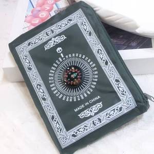 Alfombras de oración islámicas con brújula Qibla, impermeables, lavables, con diseño floral, regalo de Ramadán, para la adoración. - Product Image 1