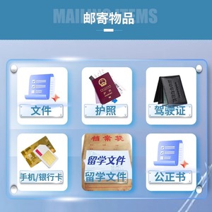 Expédition internationale de patates douces, livraison express, dédouanement, taxes incluses, livraison porte-à-porte, transfrontalier - Product Image 2