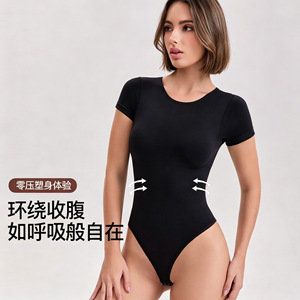 Body Modellante Senza Cuciture ad Alta Elasticità con Maniche Corte, Effetto Snellente, <span class=keywords><strong>Perizoma</strong></span>, Abito Modellante Valorizzante la Figura - Product Image 3