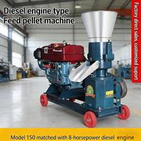 Mini Molino de Pellets para Alimento de Aves de Corral, Máquina de Pellets para Alimento Animal Modelo 150, 100 kg/h de Alta Productividad, 220V/380V 4kw, 1 Año de Garantía