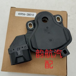 Interruptor de cambio de marchas Hyundai 45956-28010 para Elantra AT 04-08, pieza de repuesto - Product Image 3