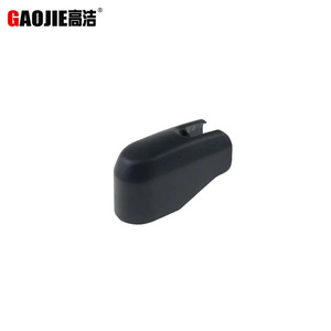 Capuchon de protection de bras d'essuie-glace Gaojie L20667395 pour Mazda Cx7 arrière à partir de 2007, matériau PBT - Product Image 4