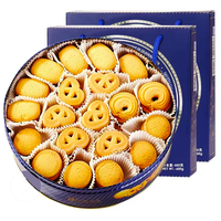 Kue Kering Gaya Denmark Asli, Emas dan Renyah dengan Aroma Susu yang Kaya dan Lembut, Dipanggang dengan Kepintaran