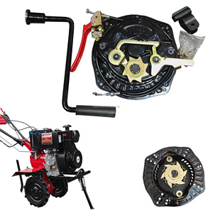 Arrancador de Acero SBL 173F-198F sin Retroceso con Brazo Oscilante para Cultivadora Agrícola - Pieza de Motor Diésel de Alta Calidad con 1 Año de Garantía - Product Image 1