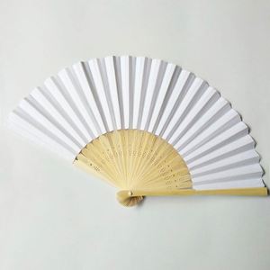 Abanicos Plegables de Papel Estilo Japonés, Color Blanco Crema, Técnicas Pintadas, Bambú Portátil para Decoraciones de Bodas de Verano - Product Image 5