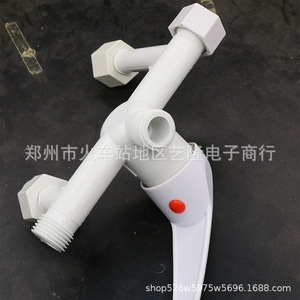 Válvula mezcladora en forma de U de plástico antieléctrica para calentador de agua, control de agua fría y caliente, grifo de montaje superficial, salida de ducha - Product Image 2