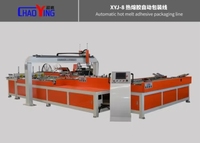 Machine d'emballage automatique de revêtements de sol à colle thermofusible