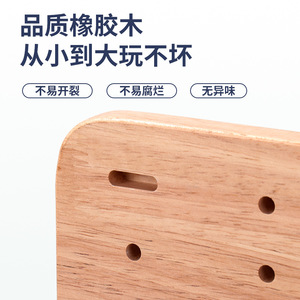 Jouet éducatif en bois pour enfants, blocs de construction, jeu de bureau, entraînement de la logique, pour tout-petits - Product Image 5