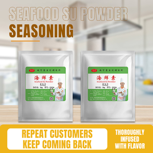 <span class=keywords><strong>ไข่ปลา</strong></span>ทะเลผงบริสุทธิ์สำหรับทำอาหาร - Product Image 6