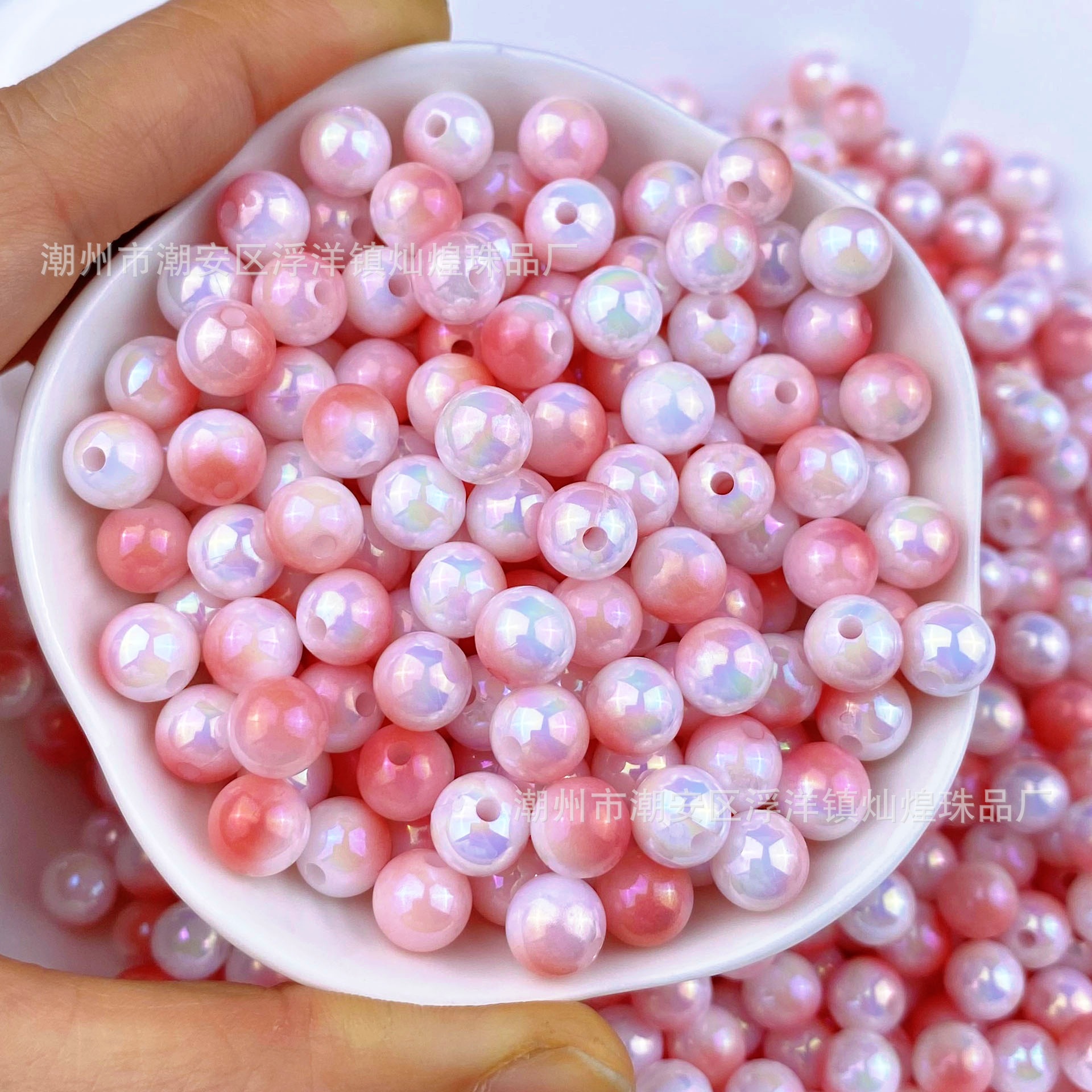 Trou droit blanc corail Aurora