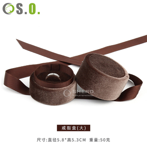Elegant Round Velvet Jewelry Box Set With Ribbon Bow For <b>Rings</b> Earrings Bracelets Soft Plush Gift Packaging Case Custom Options - Product Image 6