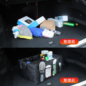 Organizador de Maletero de Coche, Tela Oxford, 56L, Caja de Almacenamiento Plegable con Compartimentos para Coche y Camping - Product Image 5
