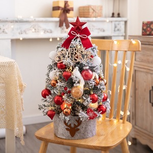 DAMAI Christmas <b>Tree</b> Pink Simulation Christmas <b>Tree</b> Set New Style Artificial Christmas <b>Tree</b> Christmas <b>Tree</b> Pendant - Product Image 5